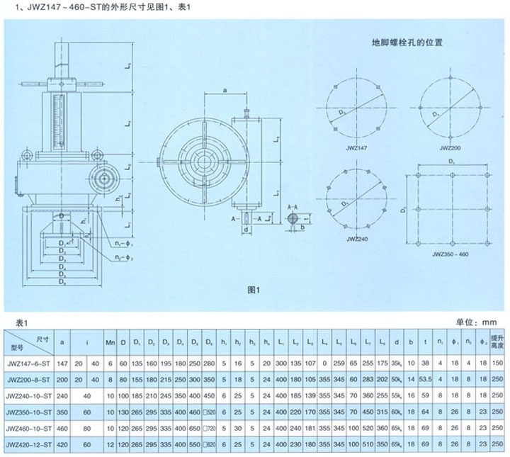 guanijijiansuji2-000.jpg