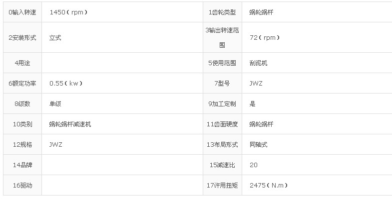 QQ截图20180411171343_副本.jpg