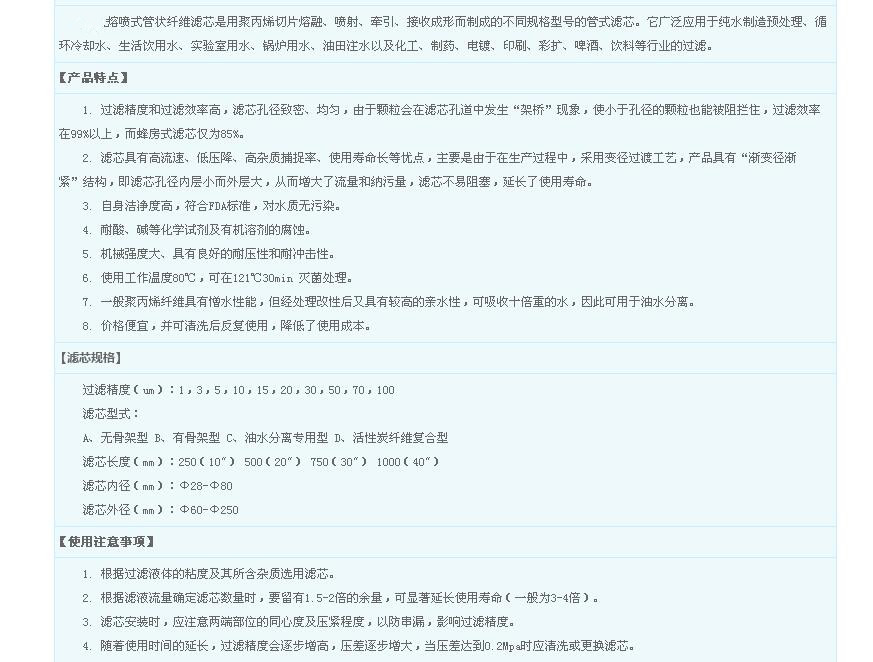 2_副本.jpg